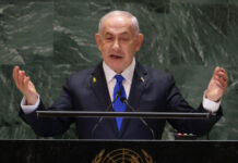 Israël-ONU: Benjamin Netanyahu appelle au retrait des casques bleus au Liban Crédit photo: CHARLY TRIBALLEAU / AFP