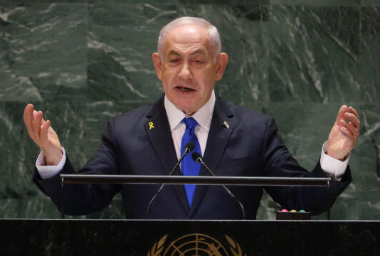 Israël-ONU: Benjamin Netanyahu appelle au retrait des casques bleus au Liban Crédit photo: CHARLY TRIBALLEAU / AFP