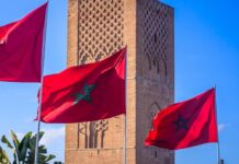 Le Maroc commémore le 49e anniversaire de la Marche verte